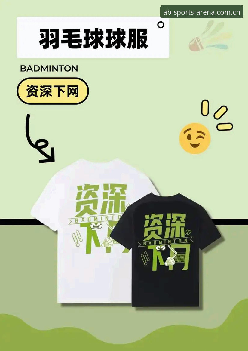 资深用户实战经验：2026新版ab体育网页入口全攻略与数据升级心得