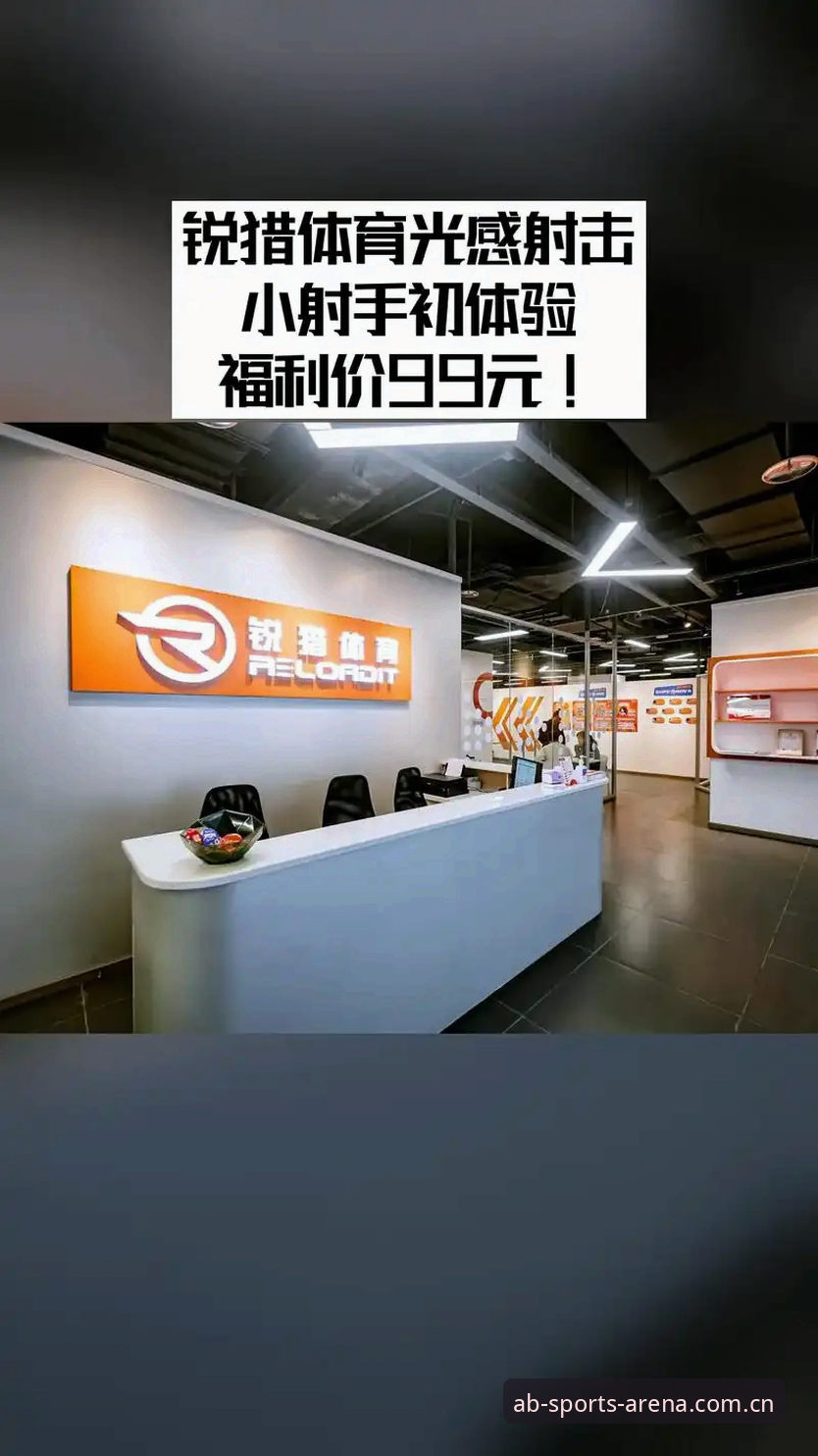 ab体育移动端使用技巧最新动态：v4.2.0版本实战评测与操作指南